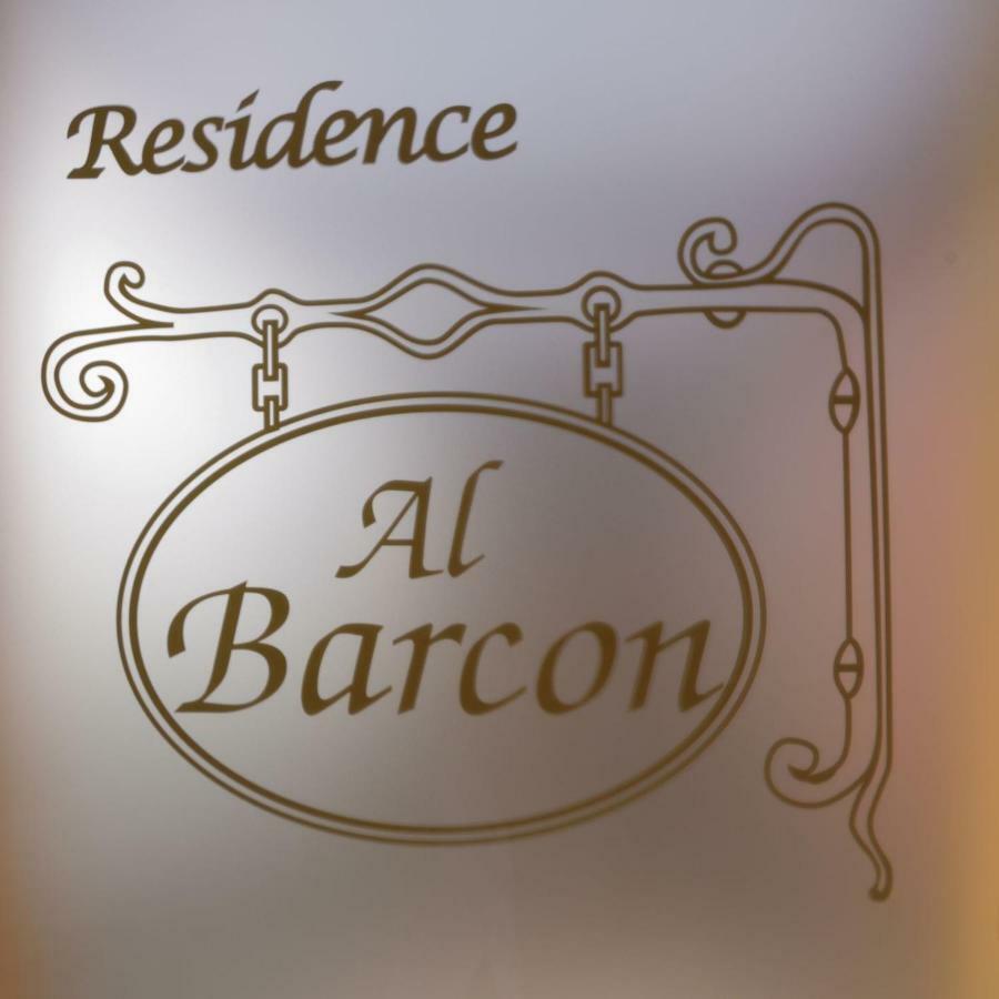 Residence Al Barcon Sarcedo Esterno foto